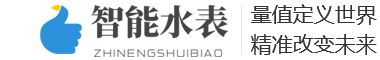 四川省自贡市荣县况幼宝石玉石工艺品有限责任公司,廊坊四川省自贡市荣县况幼宝石玉石工艺品有限责任公司
